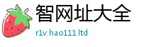 2025最新免费资料大全所2025新奥天天开好彩开奖结果